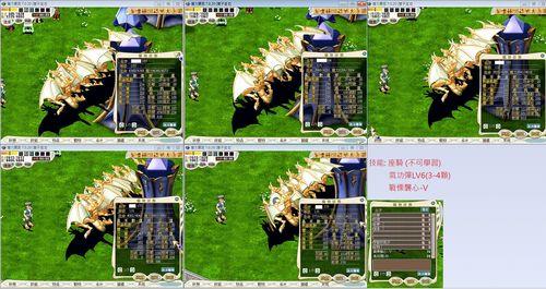 魔力宝贝改造宠物排行