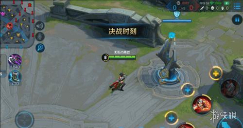 主宰先锋怎么选路线