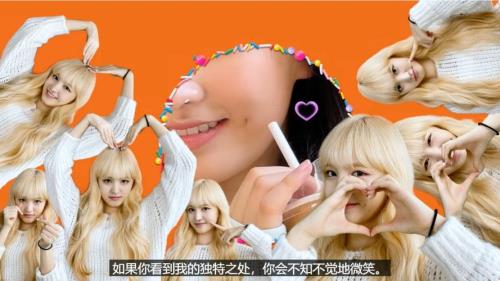 ive成员介绍有刘海的是谁