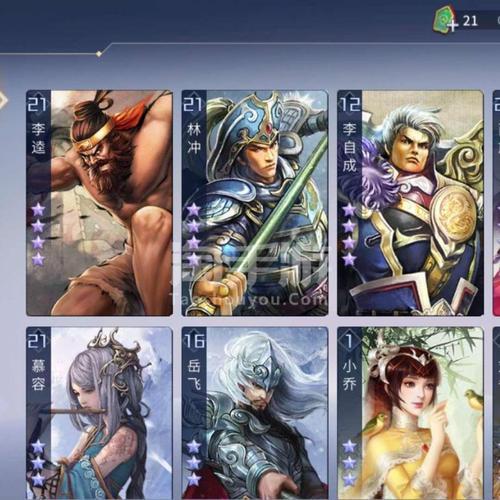英雄杀2个3星英雄可以合4星吗