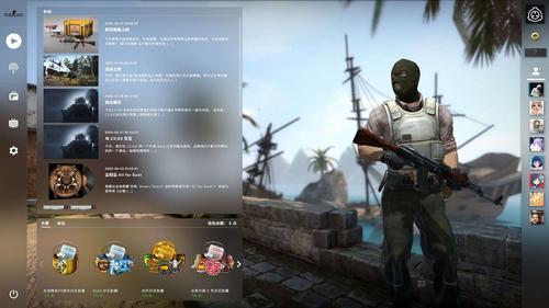 csgo竞技冷却时间怎么消除