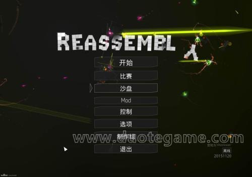 大多数沙盒模式特征选什么