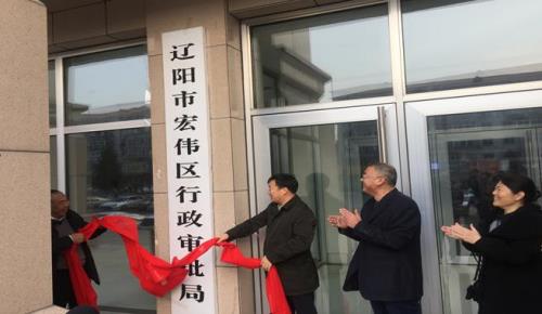 辽阳市供暖规定