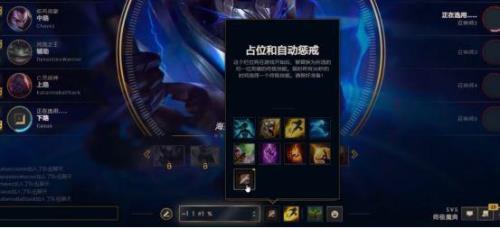 lol迅捷蟹称号是什么意思