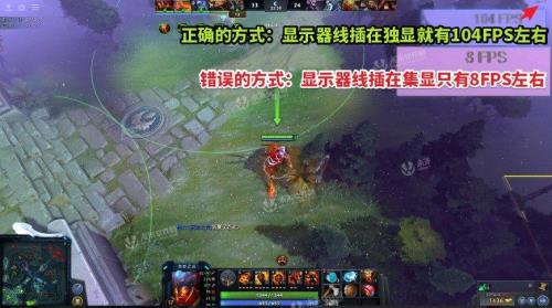 各种显卡玩dota2的帧数