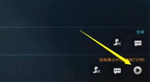 和平精英名字字数限制吗