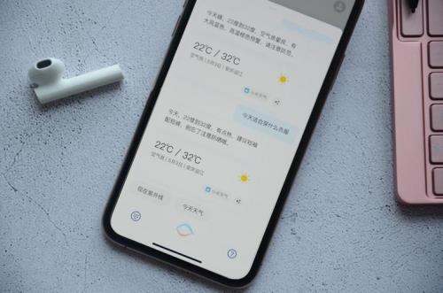 视艺星蓝牙耳机怎么样