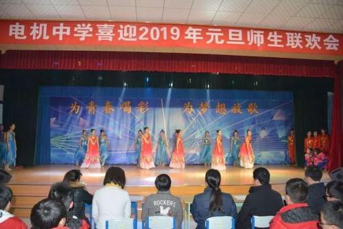 永济电机中学的升学率怎么样