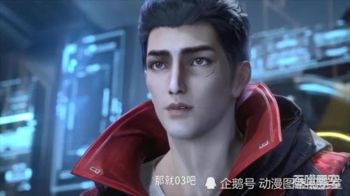 罗峰被李威父母追杀第几集