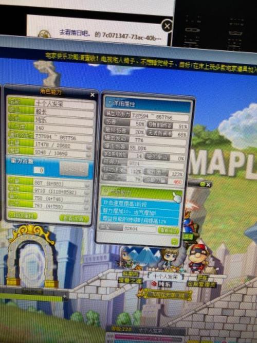 冒险等级卡了怎么办
