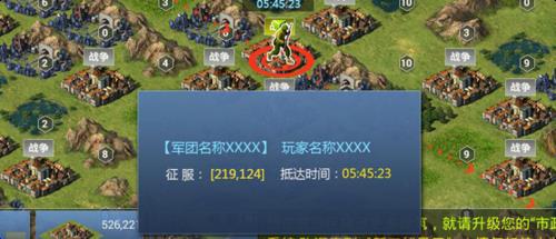 兵线是什么意思