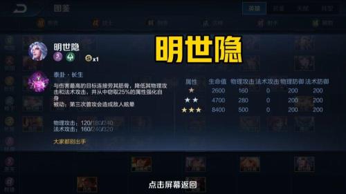 王者什么时候合区