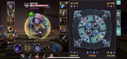 魔渊之刃能搬砖吗