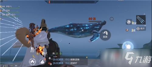 妄想山海开局怎么不送岳云鲲