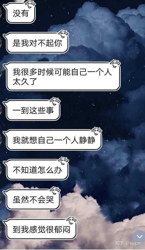 冷傲沉默什么意思