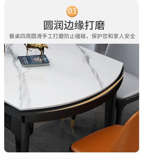 岩板桌带电磁炉好不好