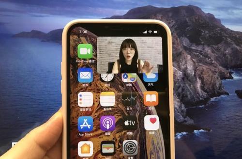 苹果x为什么使用不了画中画