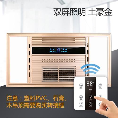 空调led灯不亮怎么回事