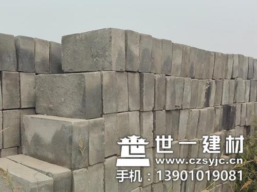青砖和红砖成分对照表