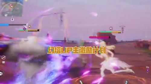 幻塔蝎子挂机是什么意思