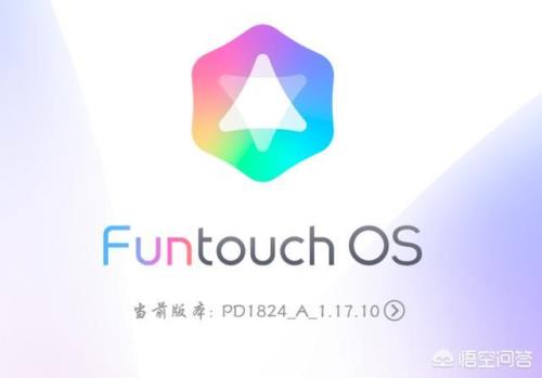 iqoo11新系统要升级么