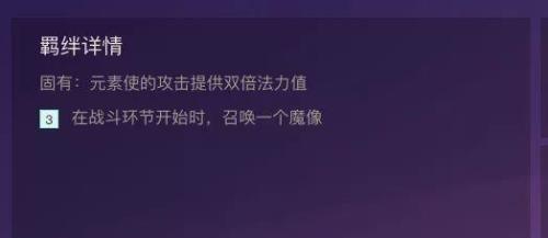 蓝buff可以恢复劫的能量条吗