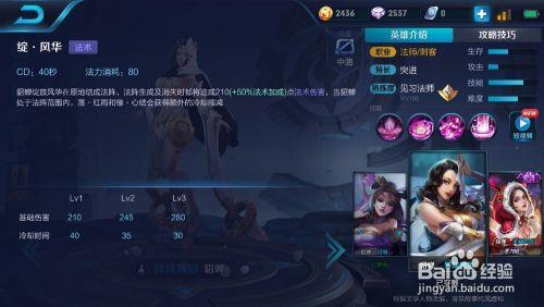 貂蝉cd叠满什么意思