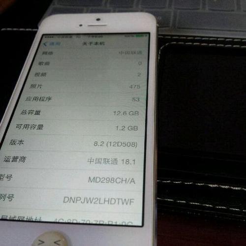 刚买的苹果卡顿是手机问题吗