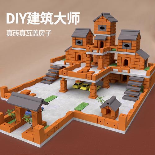 建筑大师小屋怎么获得