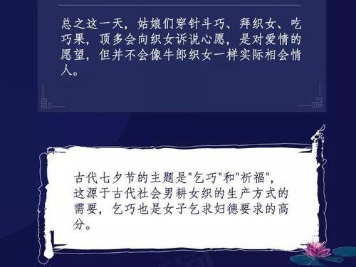 诉衷肠到底什么意思