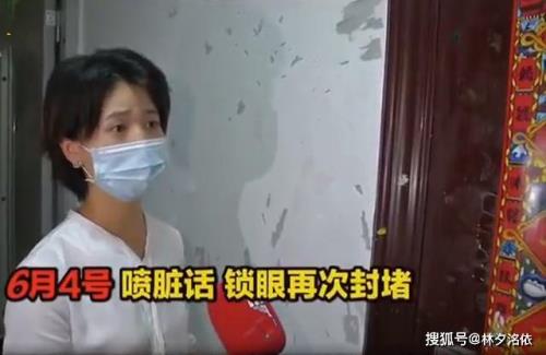 租客偷东西房东怎么办
