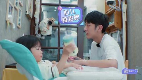 我的小尾巴妈妈回来是哪一期