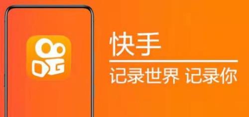 快手里的六万元保障金是真的吗