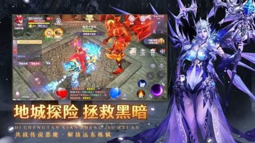 永恒起源为什么进不去
