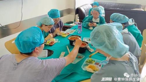 医护人员闭环算上班吗