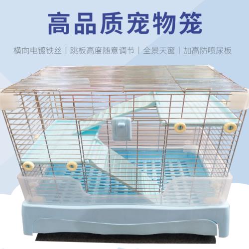 steam森林兔笼使用方法