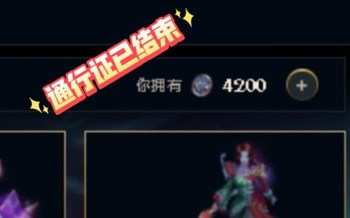 北极星通行证能获得多少代币