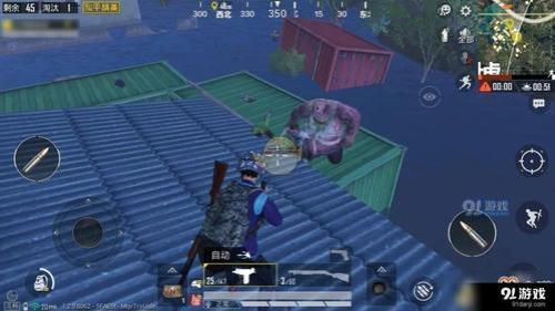为什么晚上8点不能玩和平精英