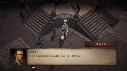 不朽秘境挑战多少层后是d4