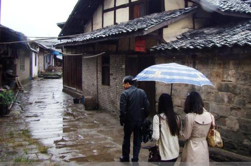 2011四川社平是多少