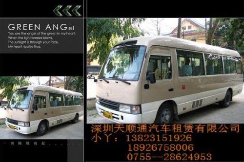 深圳租车公司哪家口碑好