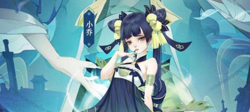 移骨丹获得途径