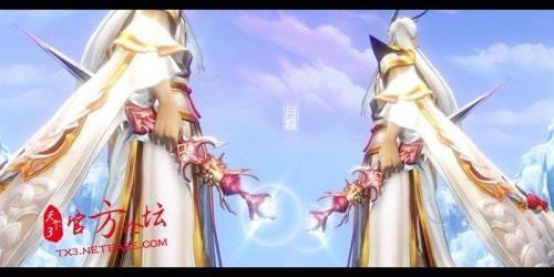 天下3包裹里的绑定金怎么用