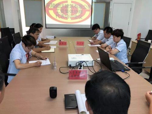 会议服务公司怎么谈判