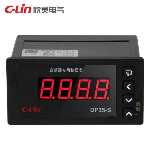 变频器dclink电压低是怎么回事