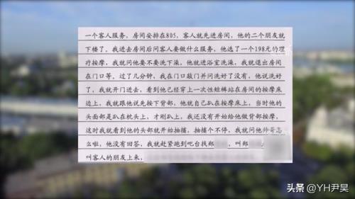 怎样进入被踢出的房间