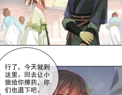 你俘虏了我的芳心原唱