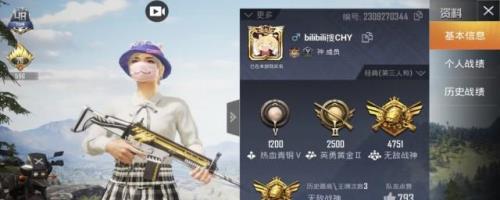 和平精英铂金更新赛季会掉段吗