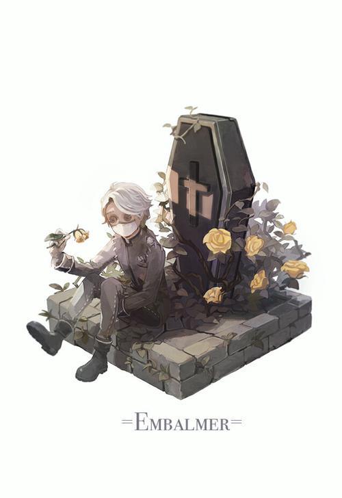 第五人格入殓师皮肤手感排行榜