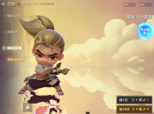 手游金铲铲版本多久更新一次